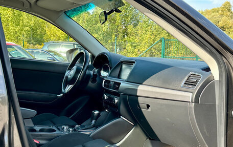 Mazda CX-5 II, 2016 год, 1 750 000 рублей, 4 фотография