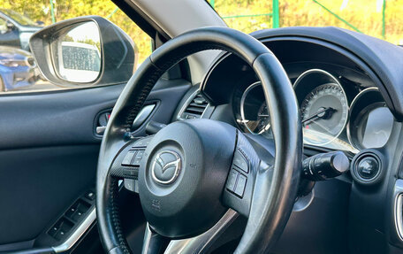 Mazda CX-5 II, 2016 год, 1 750 000 рублей, 5 фотография