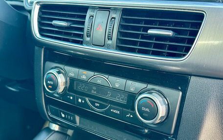 Mazda CX-5 II, 2016 год, 1 750 000 рублей, 6 фотография