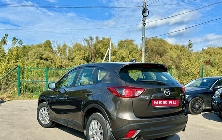 Mazda CX-5 II, 2016 год, 1 750 000 рублей, 2 фотография