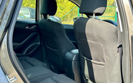 Mazda CX-5 II, 2016 год, 1 750 000 рублей, 7 фотография