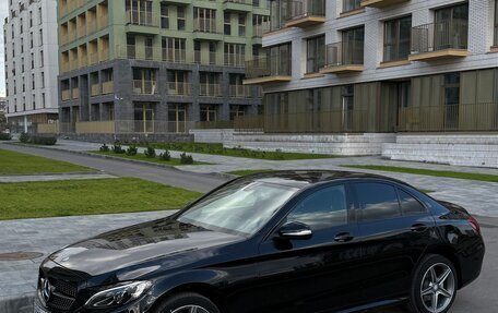 Mercedes-Benz C-Класс, 2014 год, 2 099 000 рублей, 2 фотография