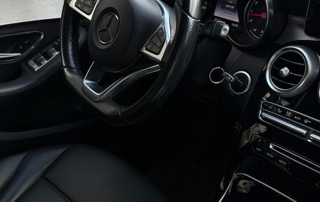 Mercedes-Benz C-Класс, 2014 год, 2 099 000 рублей, 3 фотография