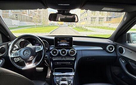 Mercedes-Benz C-Класс, 2014 год, 2 099 000 рублей, 5 фотография