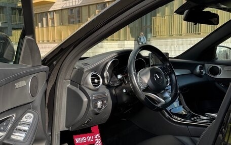 Mercedes-Benz C-Класс, 2014 год, 2 099 000 рублей, 7 фотография