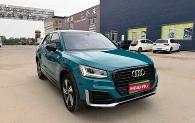 Audi Q2 I, 2021 год, 1 830 998 рублей, 1 фотография