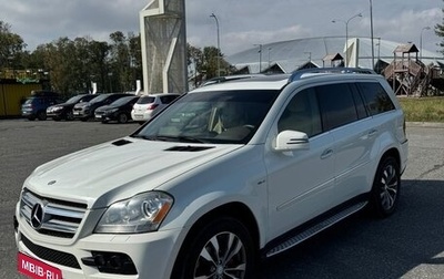 Mercedes-Benz GL-Класс, 2010 год, 2 000 000 рублей, 1 фотография