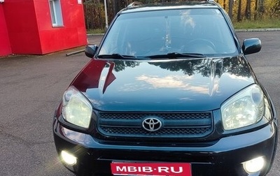 Toyota RAV4, 2004 год, 930 000 рублей, 1 фотография