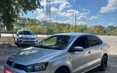 Volkswagen Polo VI (EU Market), 2012 год, 730 000 рублей, 1 фотография