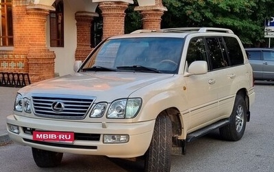 Lexus LX II, 2006 год, 3 800 000 рублей, 1 фотография