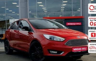 Ford Focus III, 2017 год, 1 388 600 рублей, 1 фотография