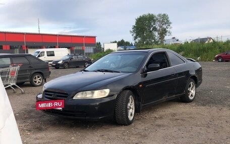 Honda Accord VII рестайлинг, 1998 год, 295 000 рублей, 12 фотография