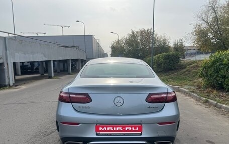 Mercedes-Benz E-Класс, 2021 год, 5 200 000 рублей, 8 фотография
