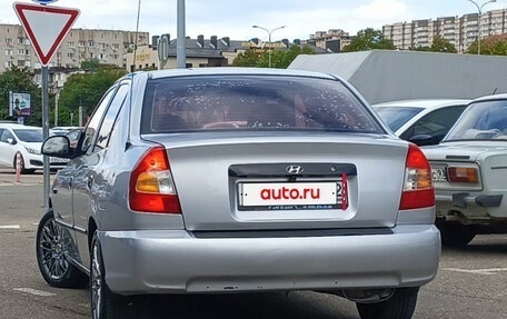 Hyundai Accent II, 2004 год, 410 000 рублей, 4 фотография