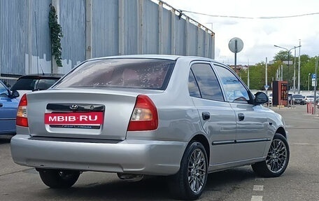 Hyundai Accent II, 2004 год, 410 000 рублей, 5 фотография