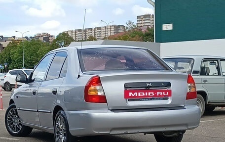 Hyundai Accent II, 2004 год, 410 000 рублей, 3 фотография