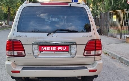 Lexus LX II, 2006 год, 3 800 000 рублей, 6 фотография