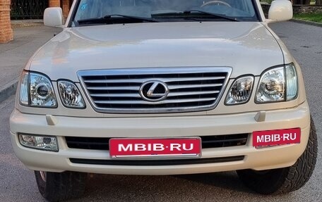 Lexus LX II, 2006 год, 3 800 000 рублей, 2 фотография