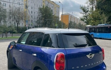MINI Countryman I (R60), 2016 год, 1 790 000 рублей, 12 фотография