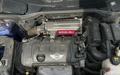 MINI Countryman I (R60), 2016 год, 1 790 000 рублей, 18 фотография