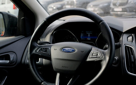 Ford Focus III, 2017 год, 1 388 600 рублей, 13 фотография