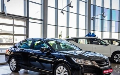 Honda Accord IX рестайлинг, 2013 год, 1 948 000 рублей, 1 фотография