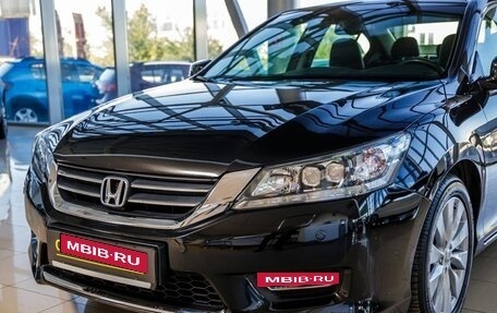 Honda Accord IX рестайлинг, 2013 год, 1 948 000 рублей, 10 фотография