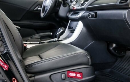 Honda Accord IX рестайлинг, 2013 год, 1 948 000 рублей, 25 фотография