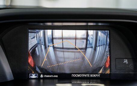 Honda Accord IX рестайлинг, 2013 год, 1 948 000 рублей, 38 фотография