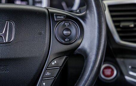 Honda Accord IX рестайлинг, 2013 год, 1 948 000 рублей, 37 фотография