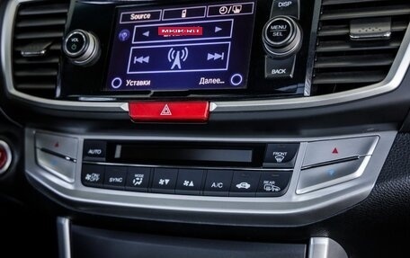 Honda Accord IX рестайлинг, 2013 год, 1 948 000 рублей, 28 фотография
