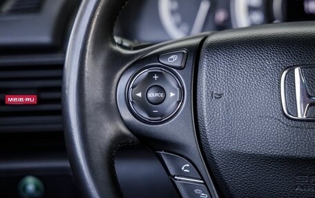 Honda Accord IX рестайлинг, 2013 год, 1 948 000 рублей, 36 фотография