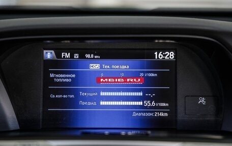 Honda Accord IX рестайлинг, 2013 год, 1 948 000 рублей, 30 фотография