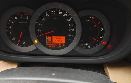 Toyota RAV4, 2010 год, 1 090 000 рублей, 6 фотография