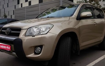Toyota RAV4, 2010 год, 1 090 000 рублей, 1 фотография