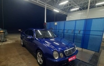 Mercedes-Benz CLK-Класс, 2000 год, 320 000 рублей, 1 фотография