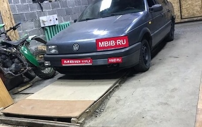 Volkswagen Passat B3, 1989 год, 100 000 рублей, 1 фотография