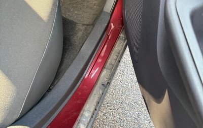 Nissan Almera, 2014 год, 650 000 рублей, 1 фотография