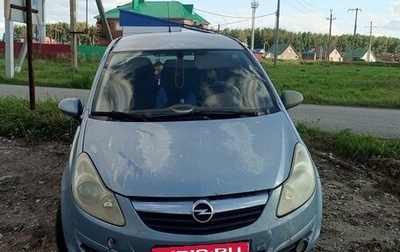 Opel Corsa D, 2007 год, 200 000 рублей, 1 фотография