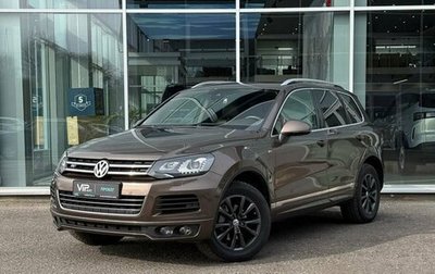 Volkswagen Touareg III, 2014 год, 2 197 000 рублей, 1 фотография