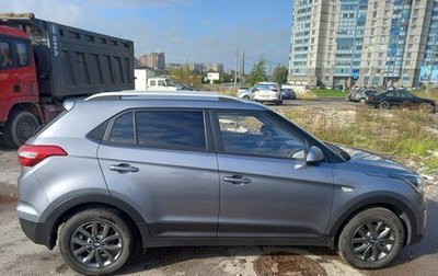 Hyundai Creta I рестайлинг, 2020 год, 1 850 000 рублей, 1 фотография