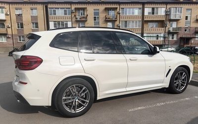BMW X3, 2021 год, 5 400 000 рублей, 1 фотография