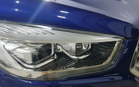 Ford Kuga III, 2017 год, 2 450 000 рублей, 7 фотография