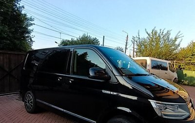 Volkswagen Multivan T6 рестайлинг, 2016 год, 2 990 000 рублей, 1 фотография