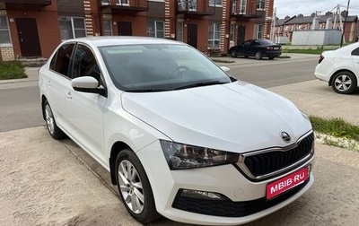 Skoda Rapid II, 2020 год, 1 500 000 рублей, 1 фотография