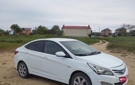 Hyundai Solaris II рестайлинг, 2016 год, 620 000 рублей, 1 фотография