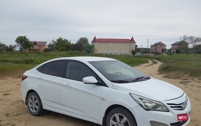 Hyundai Solaris II рестайлинг, 2016 год, 620 000 рублей, 1 фотография