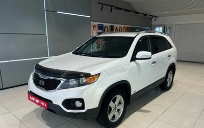 KIA Sorento II рестайлинг, 2012 год, 1 349 000 рублей, 1 фотография