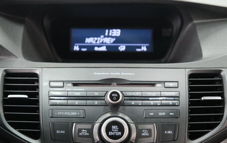 Honda Accord VIII рестайлинг, 2011 год, 1 529 000 рублей, 19 фотография