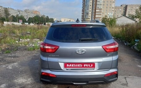 Hyundai Creta I рестайлинг, 2020 год, 1 850 000 рублей, 2 фотография